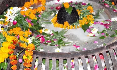Ayodhya Nageshwarnath Temple