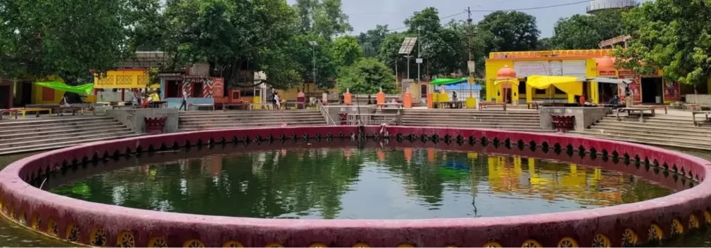 Chakratirtha
