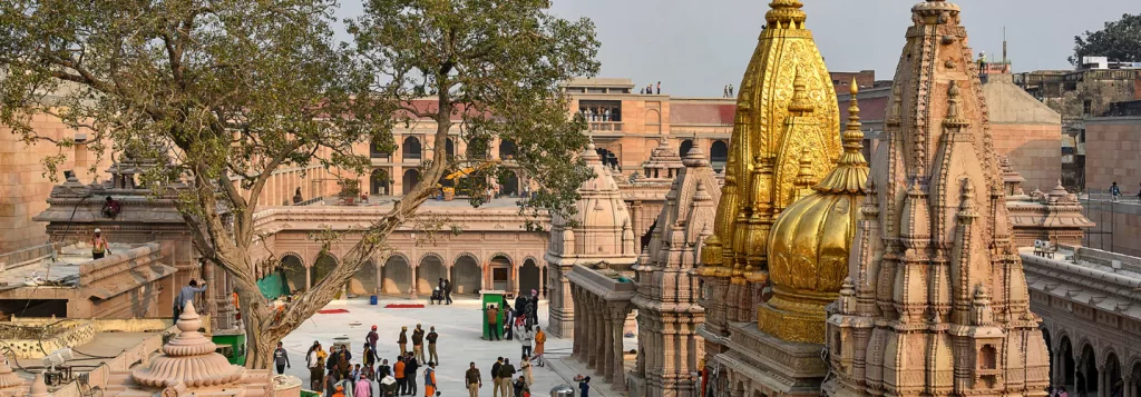 Kashi Vishwanath Mandir