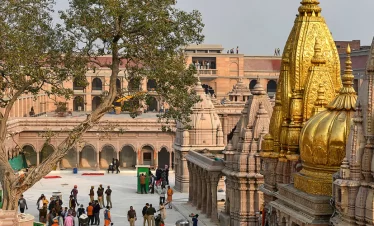Kashi Vishwanath Mandir
