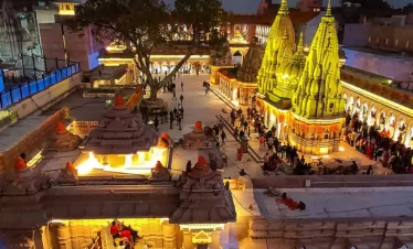 Kashi Vishwanath Temple