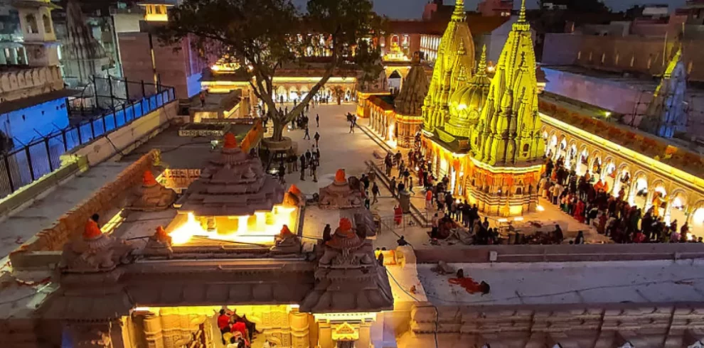 Kashi Vishwanath Temple