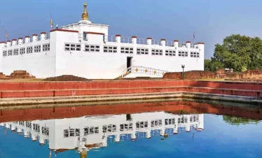 Lumbini