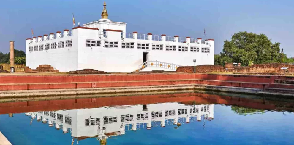 Lumbini