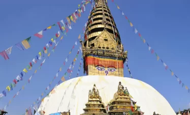 Swayambhunath Stupa