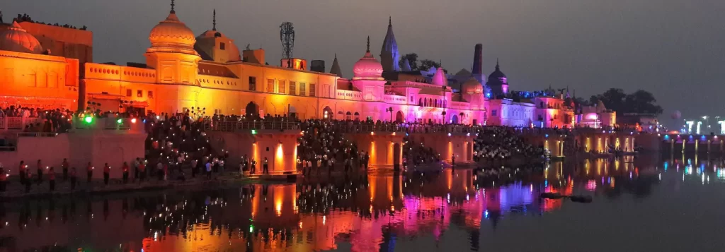 Ayodhya Night View