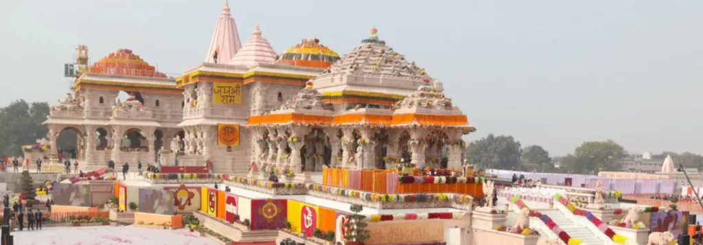 Ram Mandir