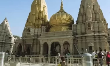 Temple Trip
