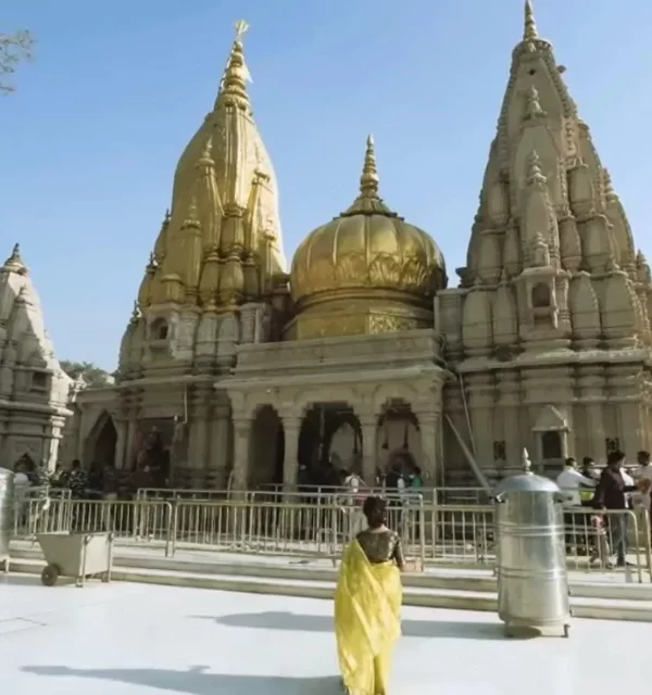 Temple Trip